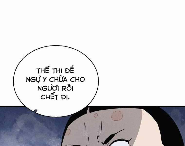 Trọng Sinh Thành Thần Y Thời Tam Quốc 39 trang 82