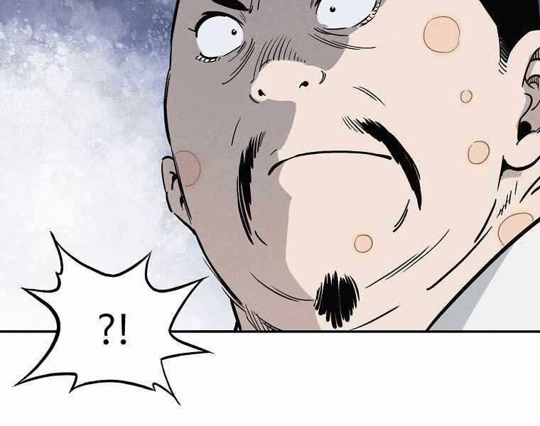 Trọng Sinh Thành Thần Y Thời Tam Quốc 39 trang 83