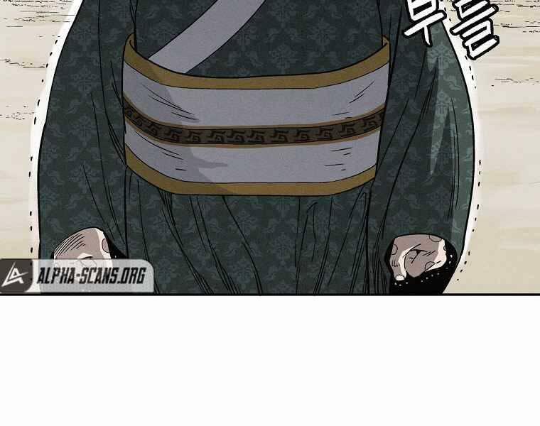 Trọng Sinh Thành Thần Y Thời Tam Quốc 39 trang 91