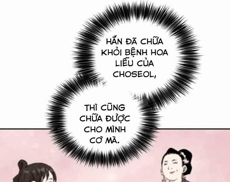 Trọng Sinh Thành Thần Y Thời Tam Quốc 39 trang 94