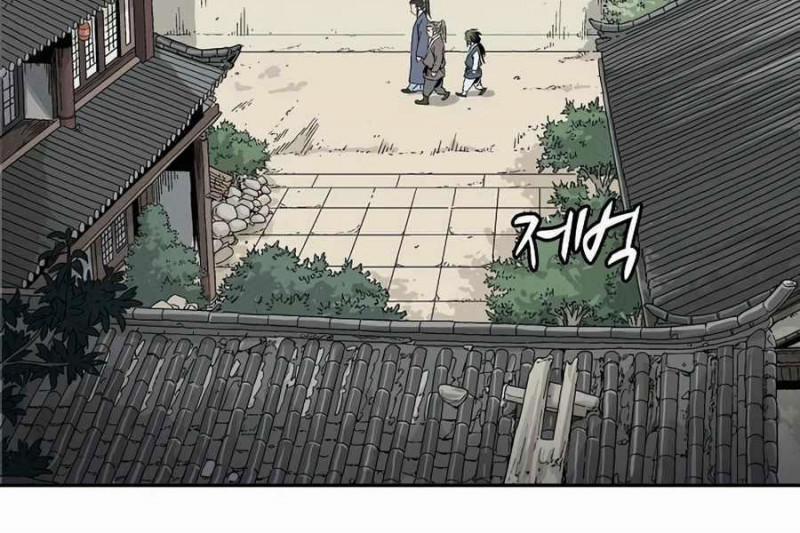 Trọng Sinh Thành Thần Y Thời Tam Quốc 4 trang 103