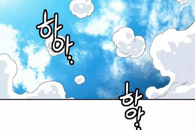 Trọng Sinh Thành Thần Y Thời Tam Quốc 4 trang 178