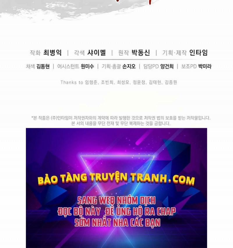 Trọng Sinh Thành Thần Y Thời Tam Quốc 4 trang 203