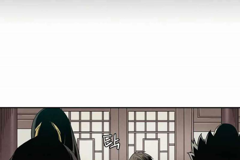 Trọng Sinh Thành Thần Y Thời Tam Quốc 4 trang 99