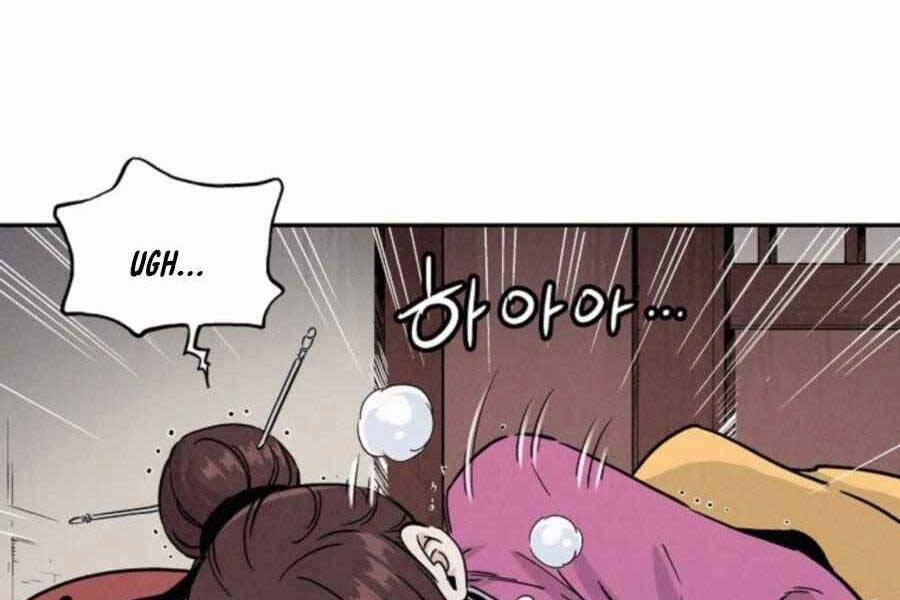 Trọng Sinh Thành Thần Y Thời Tam Quốc 41 trang 166