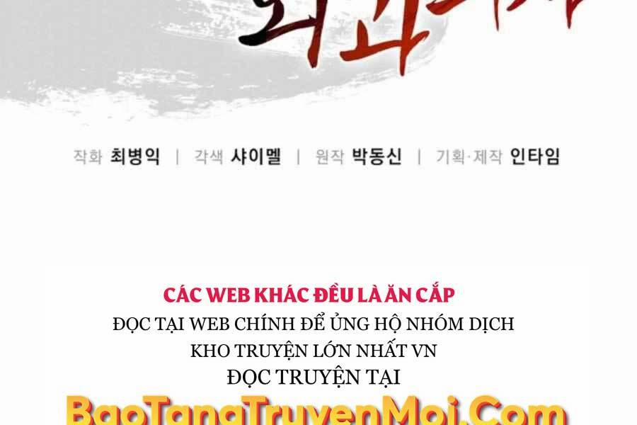 Trọng Sinh Thành Thần Y Thời Tam Quốc 41 trang 52