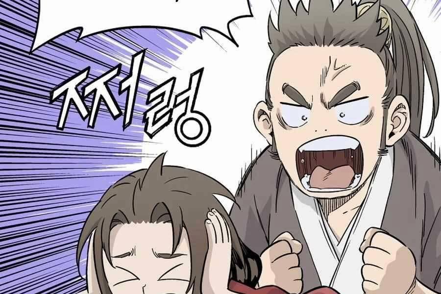 Trọng Sinh Thành Thần Y Thời Tam Quốc 42 trang 114