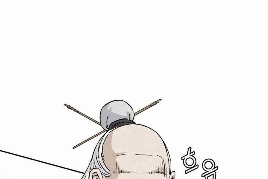 Trọng Sinh Thành Thần Y Thời Tam Quốc 42 trang 118