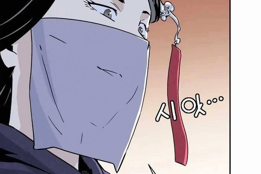 Trọng Sinh Thành Thần Y Thời Tam Quốc 42 trang 181