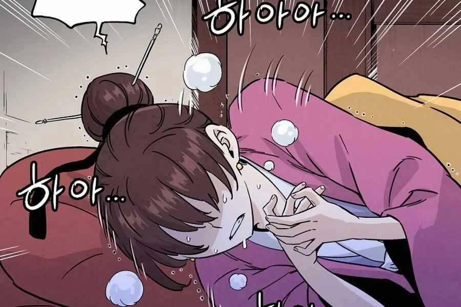 Trọng Sinh Thành Thần Y Thời Tam Quốc 42 trang 5