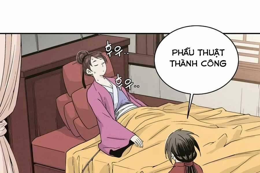 Trọng Sinh Thành Thần Y Thời Tam Quốc 42 trang 77