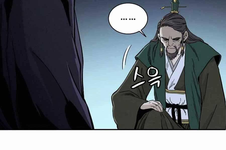 Trọng Sinh Thành Thần Y Thời Tam Quốc 43 trang 1