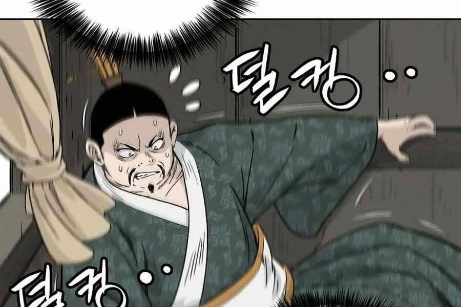 Trọng Sinh Thành Thần Y Thời Tam Quốc 43 trang 100