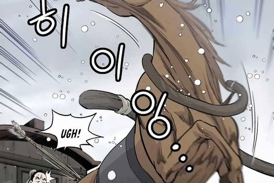 Trọng Sinh Thành Thần Y Thời Tam Quốc 43 trang 109