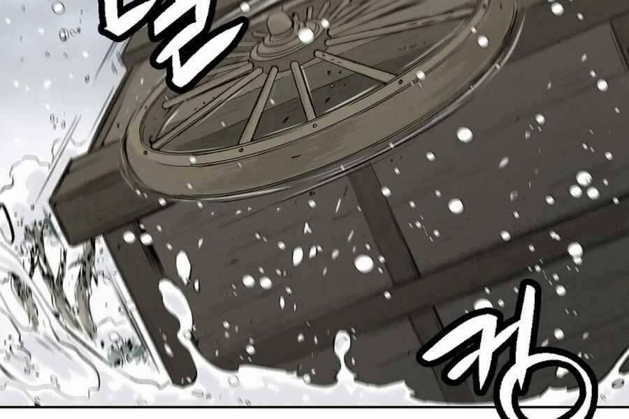 Trọng Sinh Thành Thần Y Thời Tam Quốc 43 trang 114