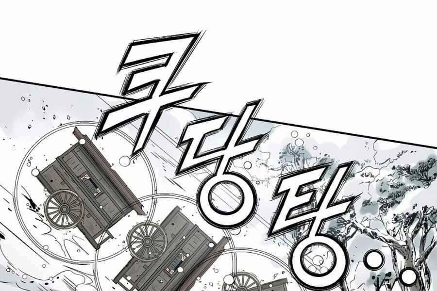 Trọng Sinh Thành Thần Y Thời Tam Quốc 43 trang 122