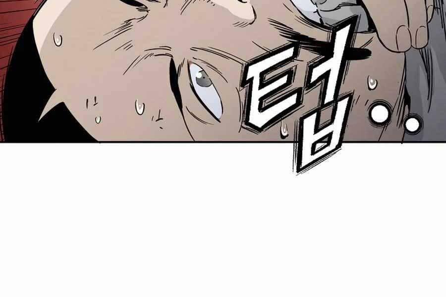 Trọng Sinh Thành Thần Y Thời Tam Quốc 43 trang 178