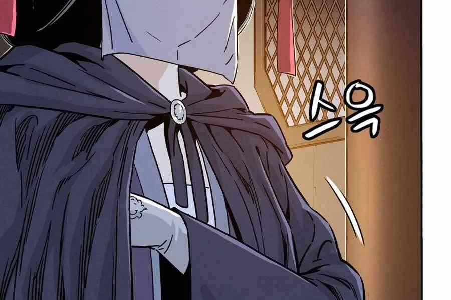 Trọng Sinh Thành Thần Y Thời Tam Quốc 43 trang 20