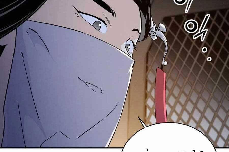 Trọng Sinh Thành Thần Y Thời Tam Quốc 43 trang 29