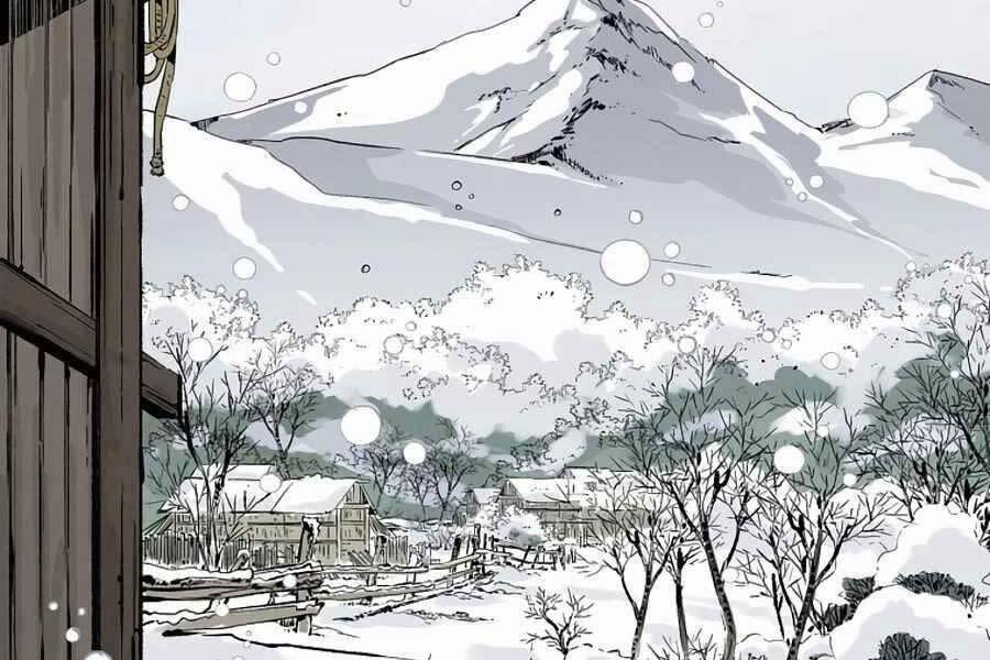 Trọng Sinh Thành Thần Y Thời Tam Quốc 43 trang 40