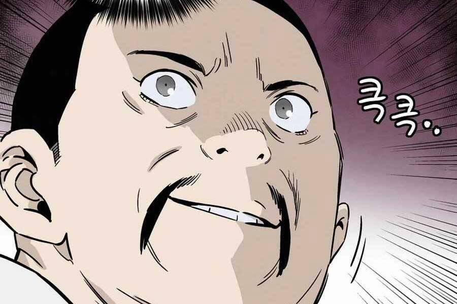 Trọng Sinh Thành Thần Y Thời Tam Quốc 43 trang 83