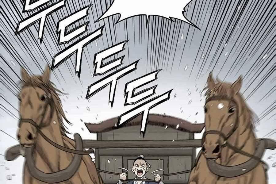 Trọng Sinh Thành Thần Y Thời Tam Quốc 43 trang 97