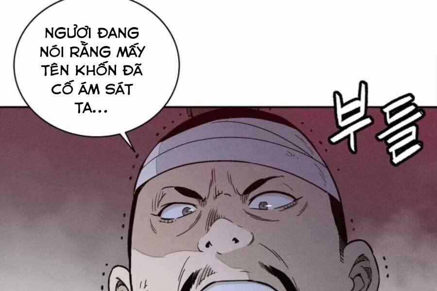 Trọng Sinh Thành Thần Y Thời Tam Quốc 44 trang 109