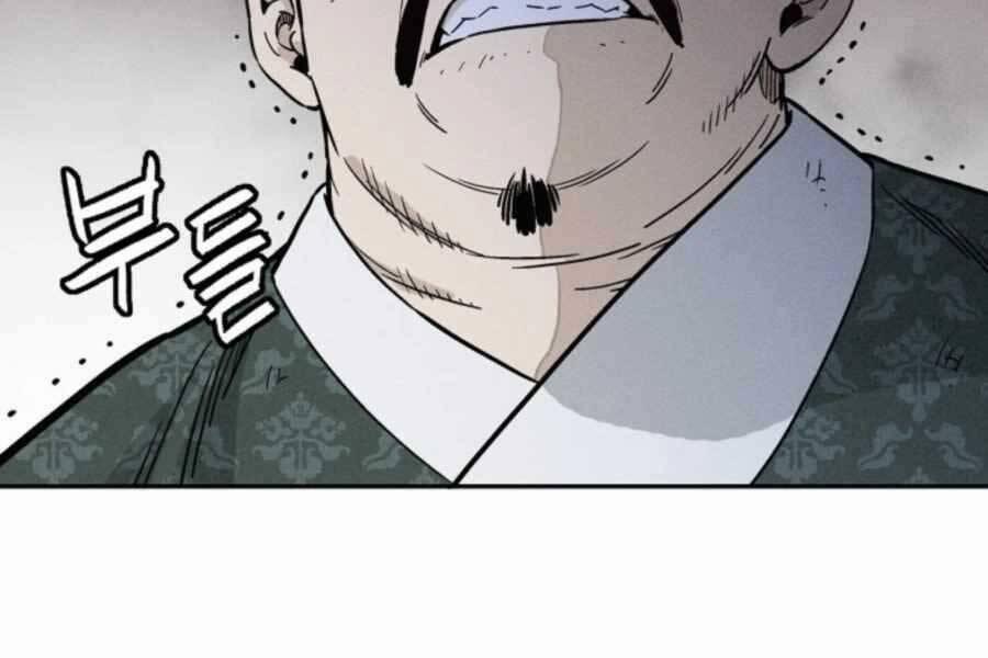 Trọng Sinh Thành Thần Y Thời Tam Quốc 44 trang 110