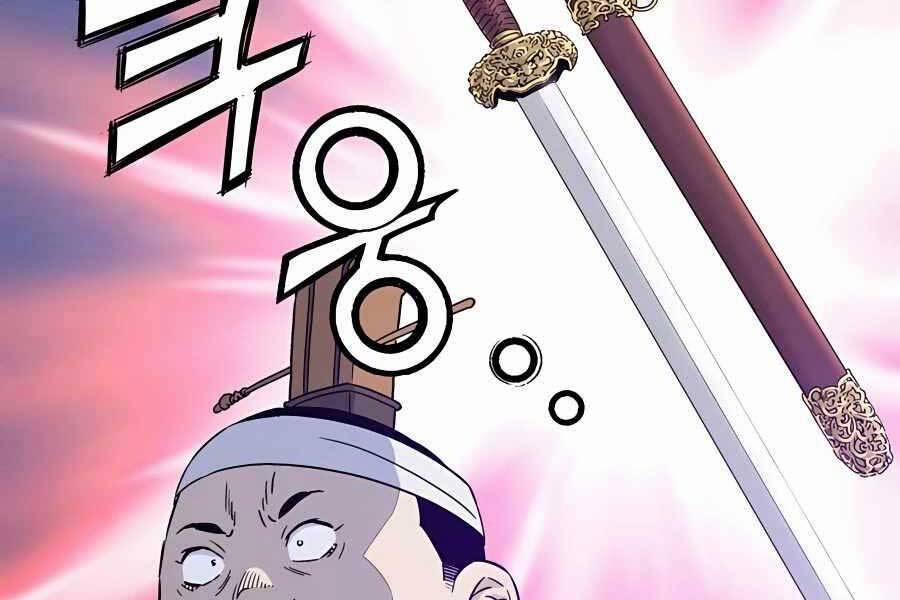 Trọng Sinh Thành Thần Y Thời Tam Quốc 45 trang 1