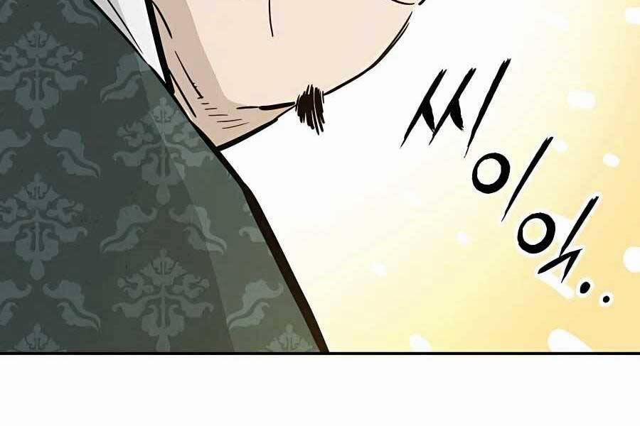 Trọng Sinh Thành Thần Y Thời Tam Quốc 45 trang 171