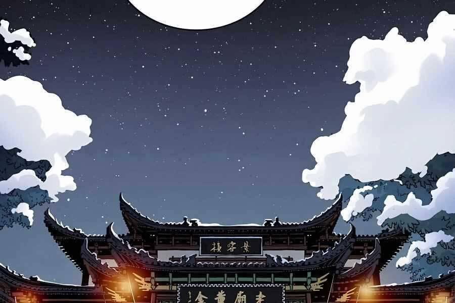 Trọng Sinh Thành Thần Y Thời Tam Quốc 45 trang 30