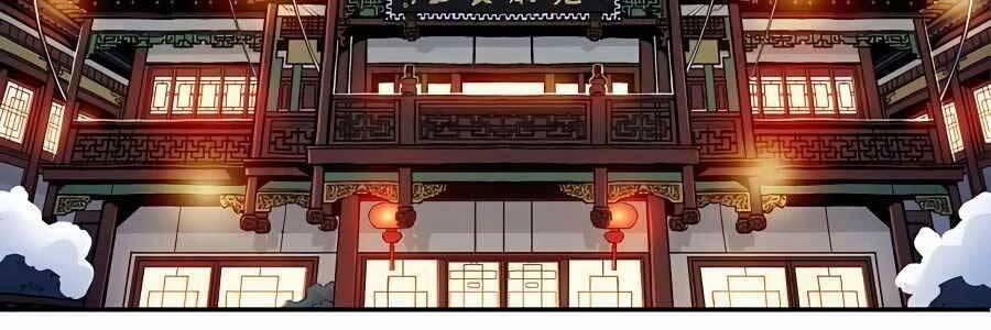 Trọng Sinh Thành Thần Y Thời Tam Quốc 45 trang 31