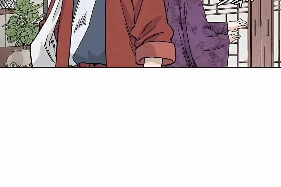 Trọng Sinh Thành Thần Y Thời Tam Quốc 45 trang 34