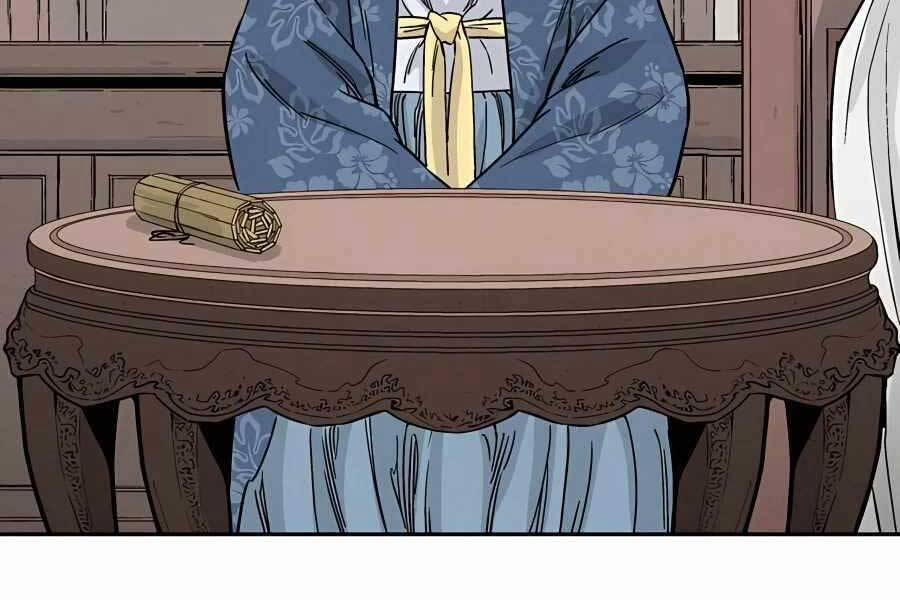 Trọng Sinh Thành Thần Y Thời Tam Quốc 45 trang 39