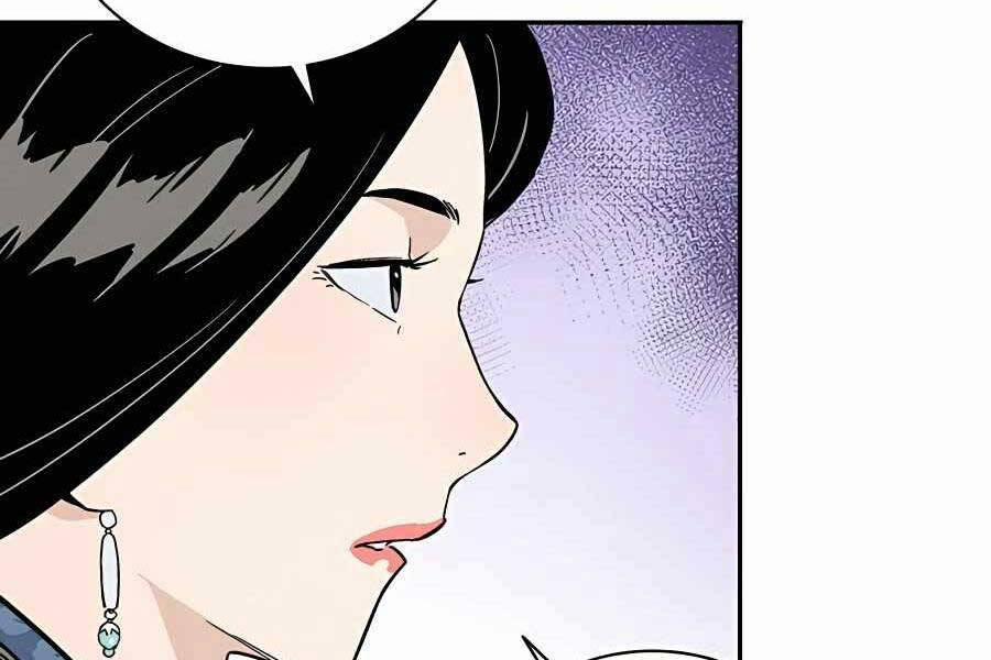 Trọng Sinh Thành Thần Y Thời Tam Quốc 45 trang 44