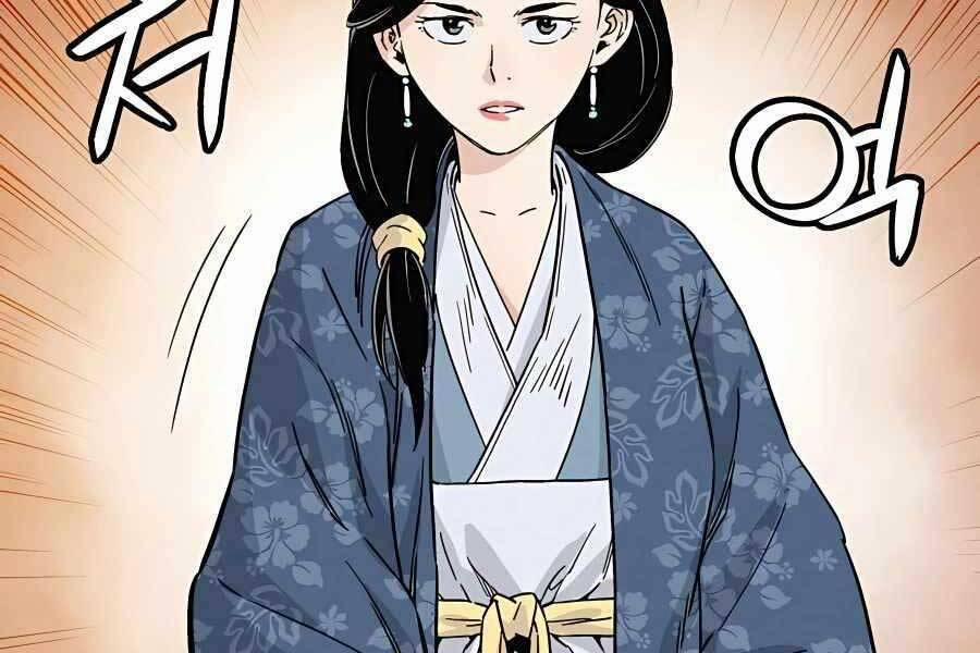 Trọng Sinh Thành Thần Y Thời Tam Quốc 45 trang 56