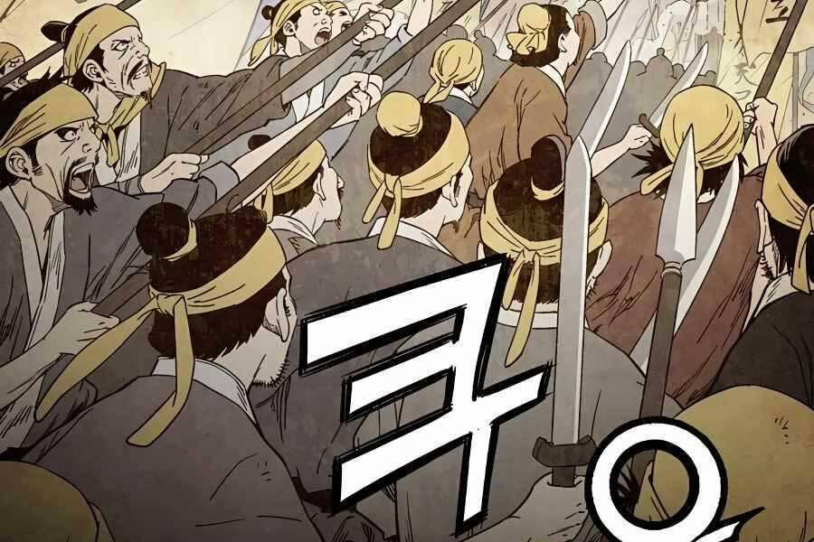 Trọng Sinh Thành Thần Y Thời Tam Quốc 45 trang 67