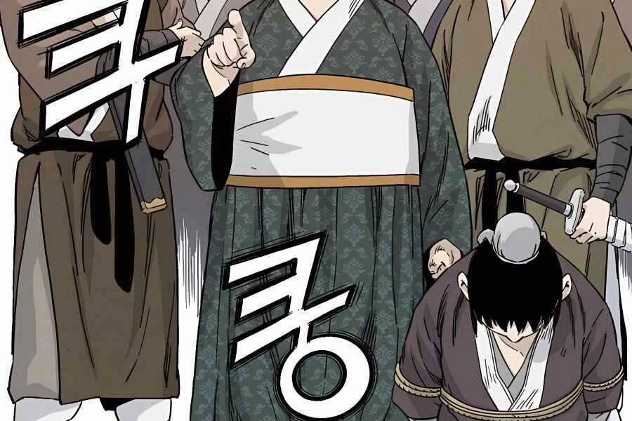 Trọng Sinh Thành Thần Y Thời Tam Quốc 46 trang 106