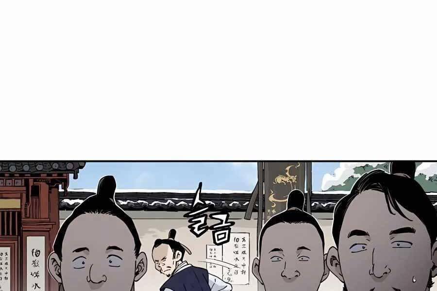 Trọng Sinh Thành Thần Y Thời Tam Quốc 46 trang 114