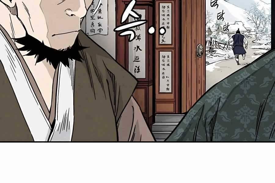 Trọng Sinh Thành Thần Y Thời Tam Quốc 46 trang 118