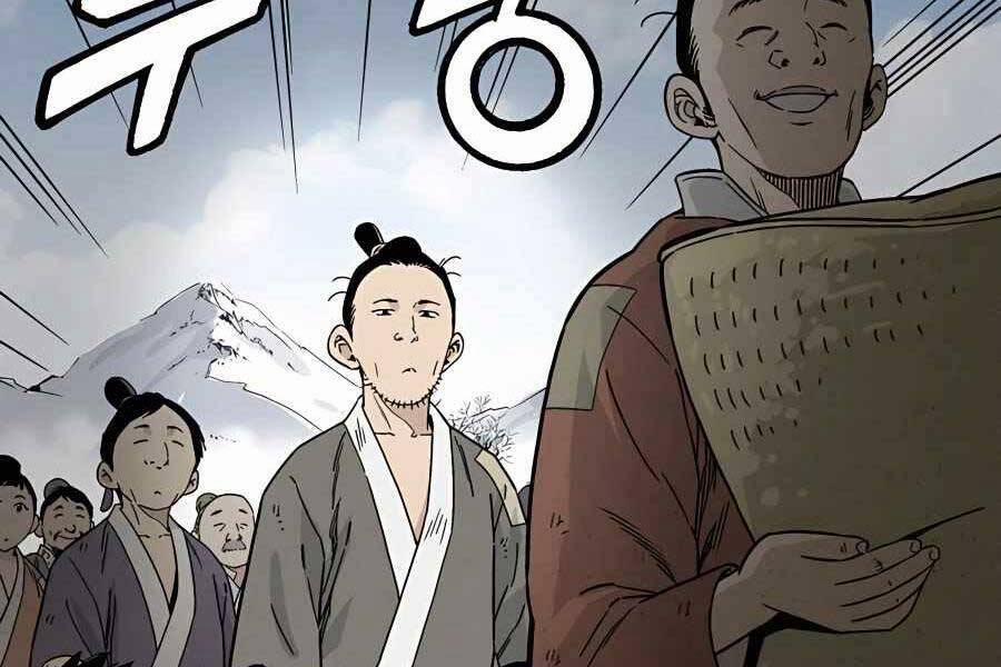 Trọng Sinh Thành Thần Y Thời Tam Quốc 46 trang 12