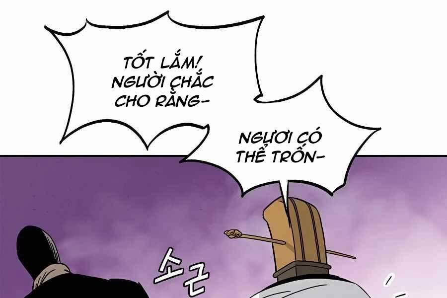 Trọng Sinh Thành Thần Y Thời Tam Quốc 46 trang 120