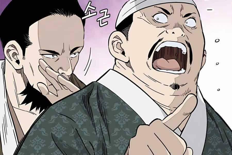 Trọng Sinh Thành Thần Y Thời Tam Quốc 46 trang 121