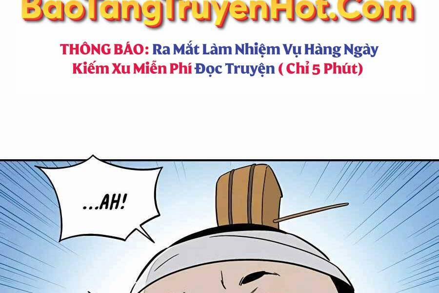 Trọng Sinh Thành Thần Y Thời Tam Quốc 46 trang 14