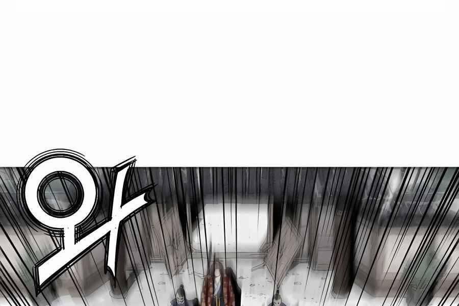 Trọng Sinh Thành Thần Y Thời Tam Quốc 46 trang 176