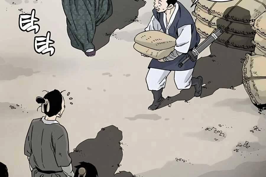 Trọng Sinh Thành Thần Y Thời Tam Quốc 46 trang 18