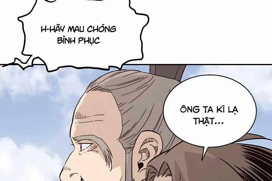 Trọng Sinh Thành Thần Y Thời Tam Quốc 46 trang 26