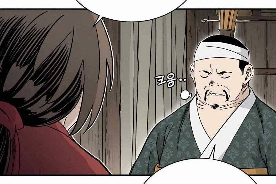 Trọng Sinh Thành Thần Y Thời Tam Quốc 46 trang 45