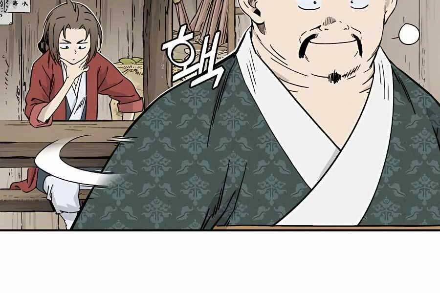 Trọng Sinh Thành Thần Y Thời Tam Quốc 46 trang 74