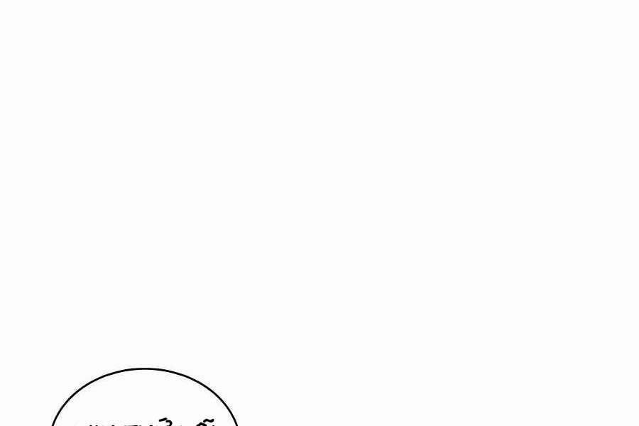 Trọng Sinh Thành Thần Y Thời Tam Quốc 46 trang 75